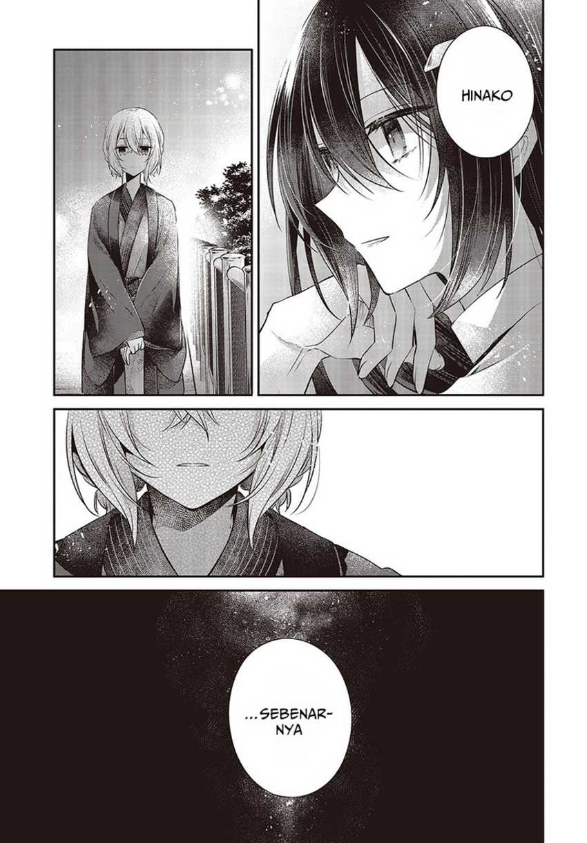 Chapter 31 - halaman 14