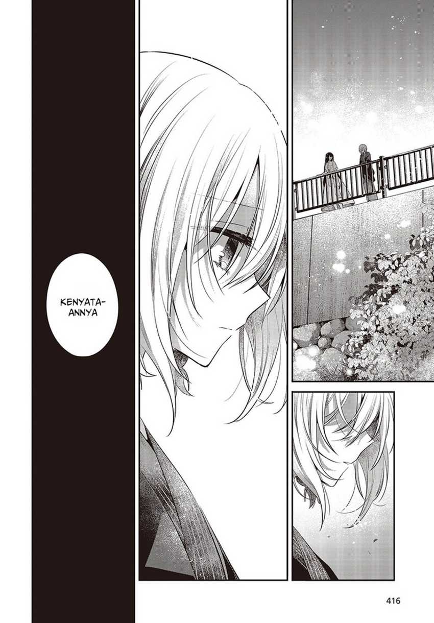 Chapter 31 - halaman 17