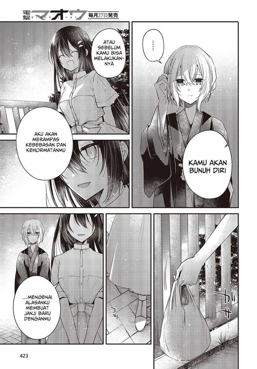 Chapter 31 - halaman 24
