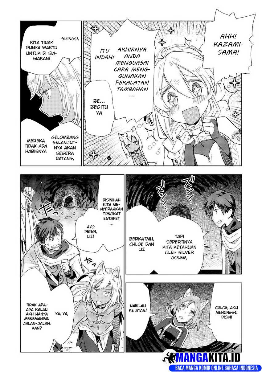 Chapter 50 - halaman 14