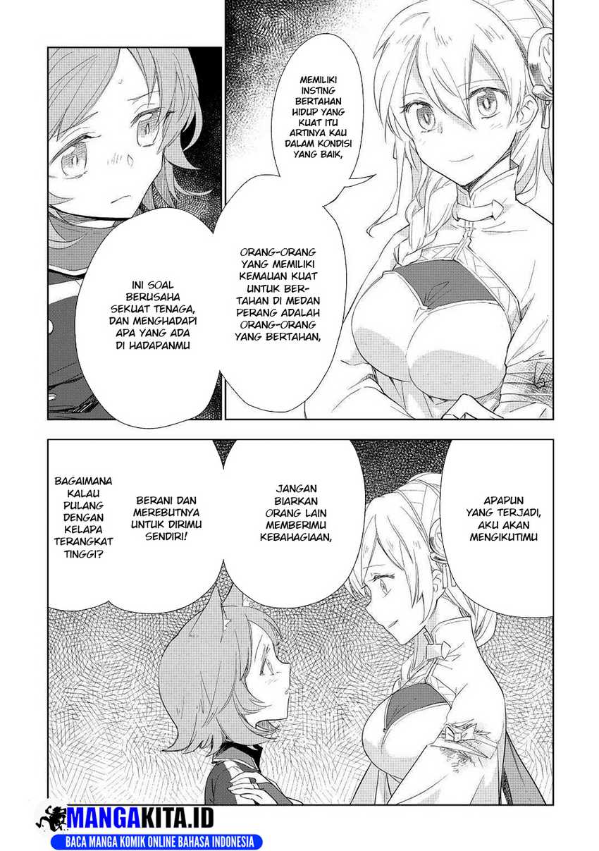 Chapter 50 - halaman 16