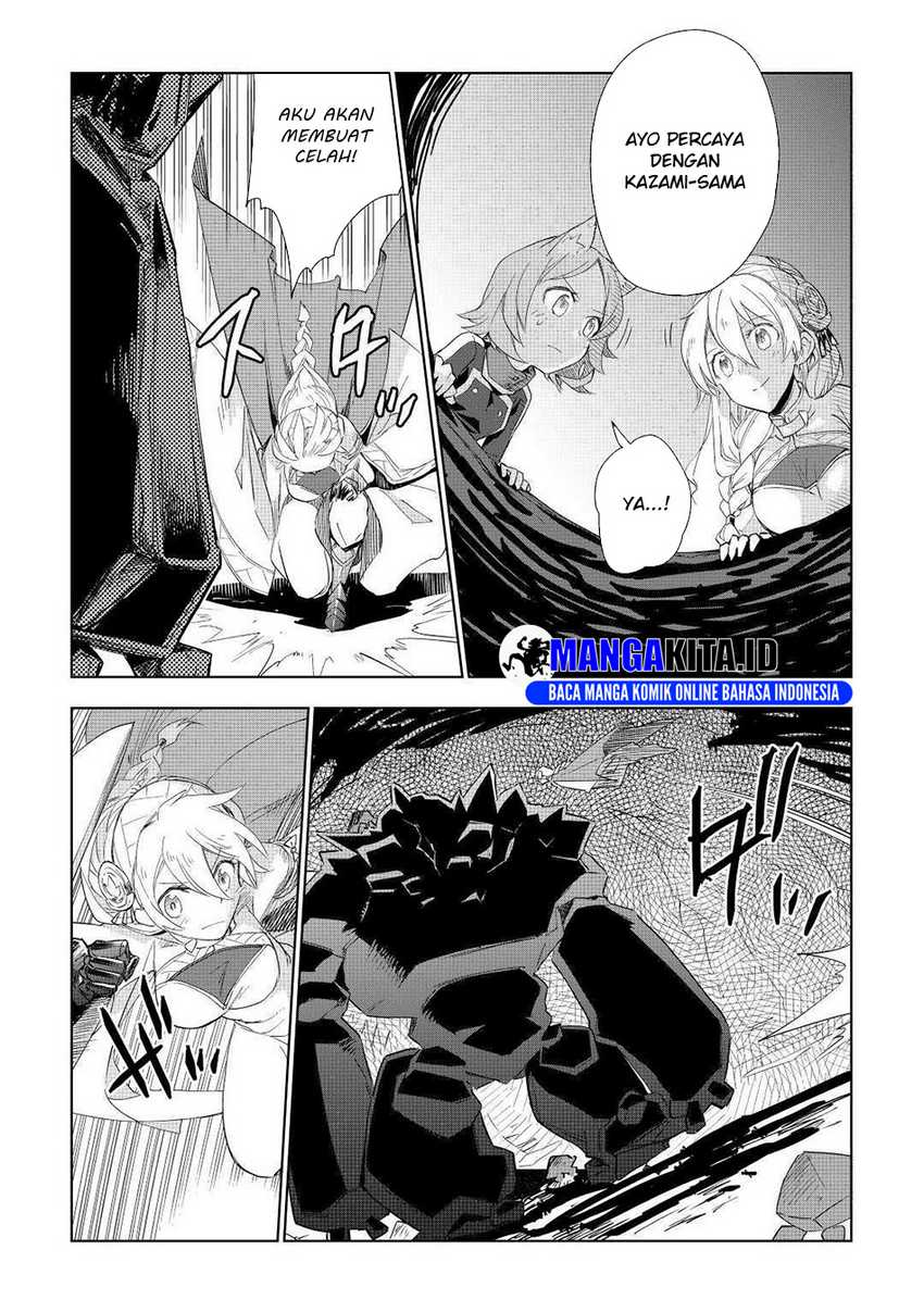 Chapter 50 - halaman 17