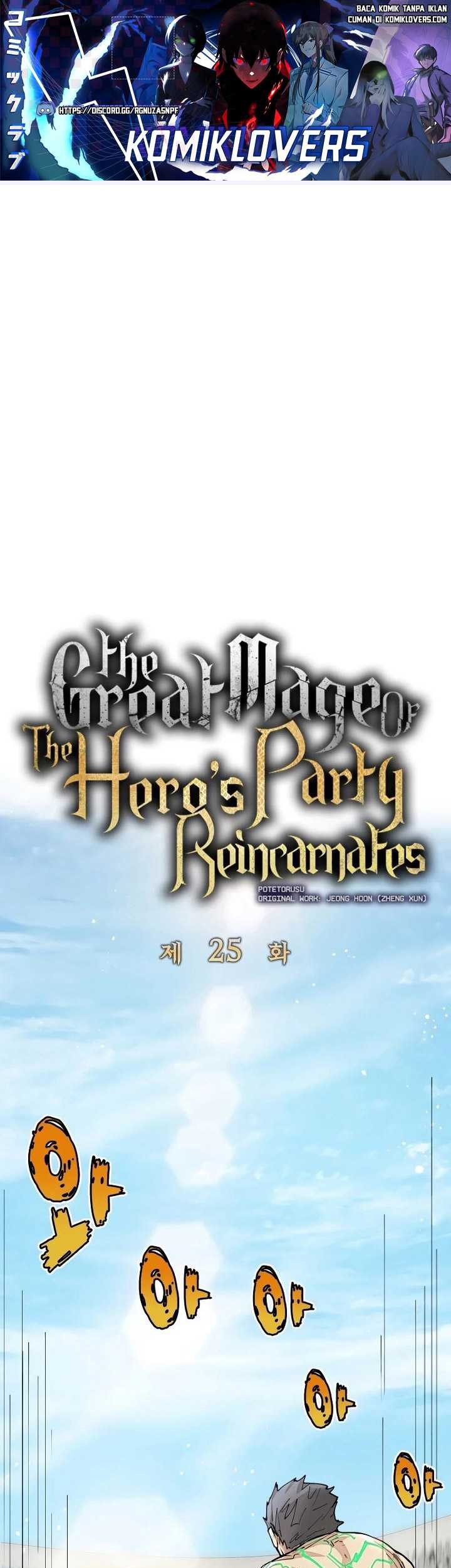 Chapter 25 - halaman 2
