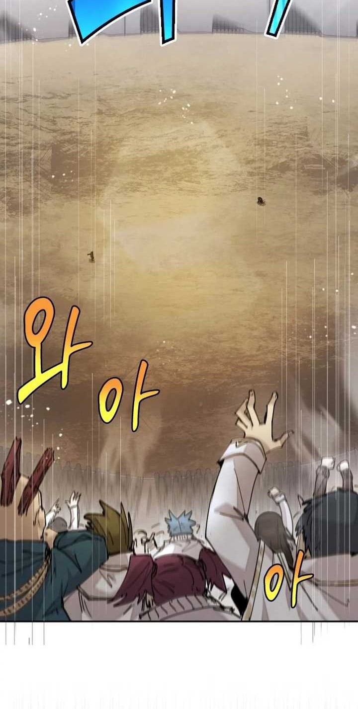 Chapter 24 - halaman 33