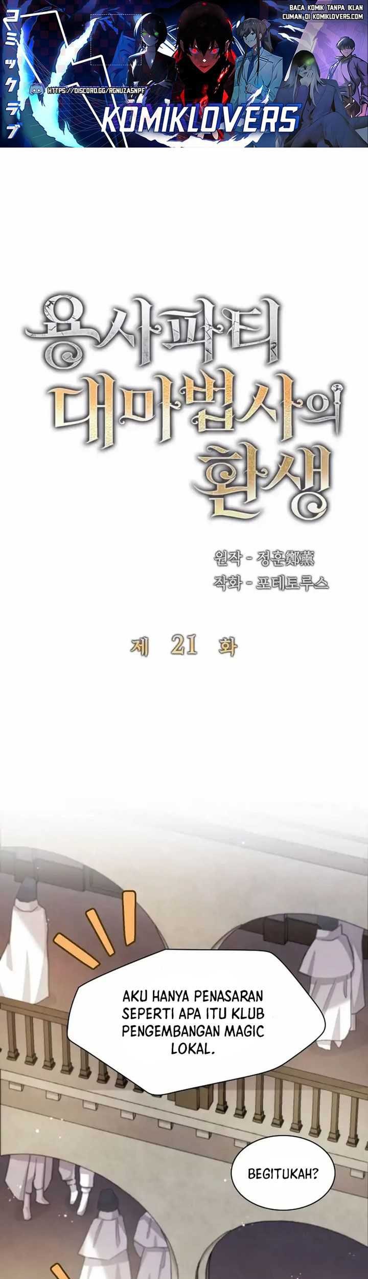 Chapter 21 - halaman 2