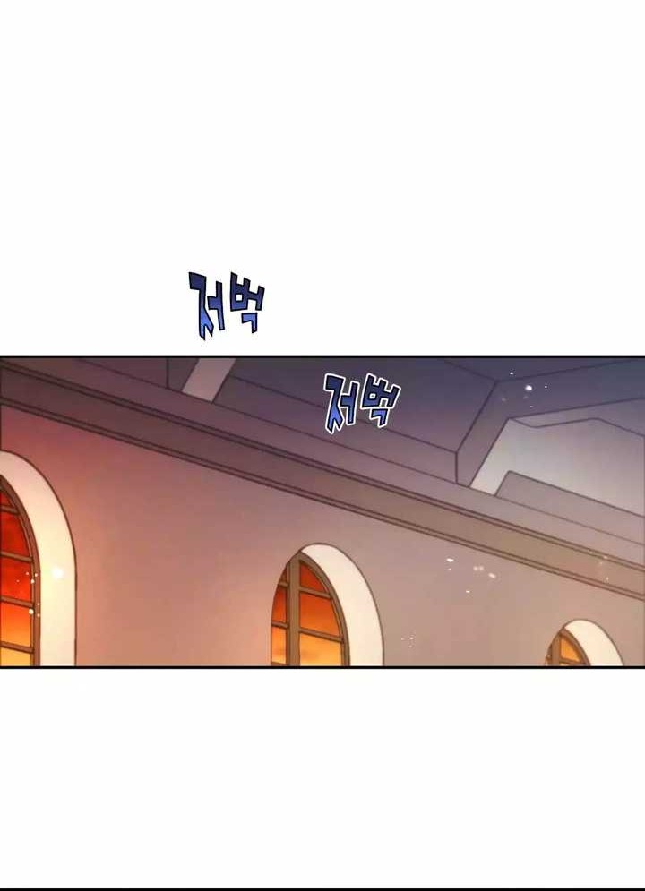 Chapter 18 - halaman 21
