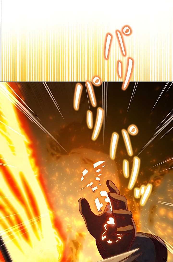 Chapter 9 - halaman 30