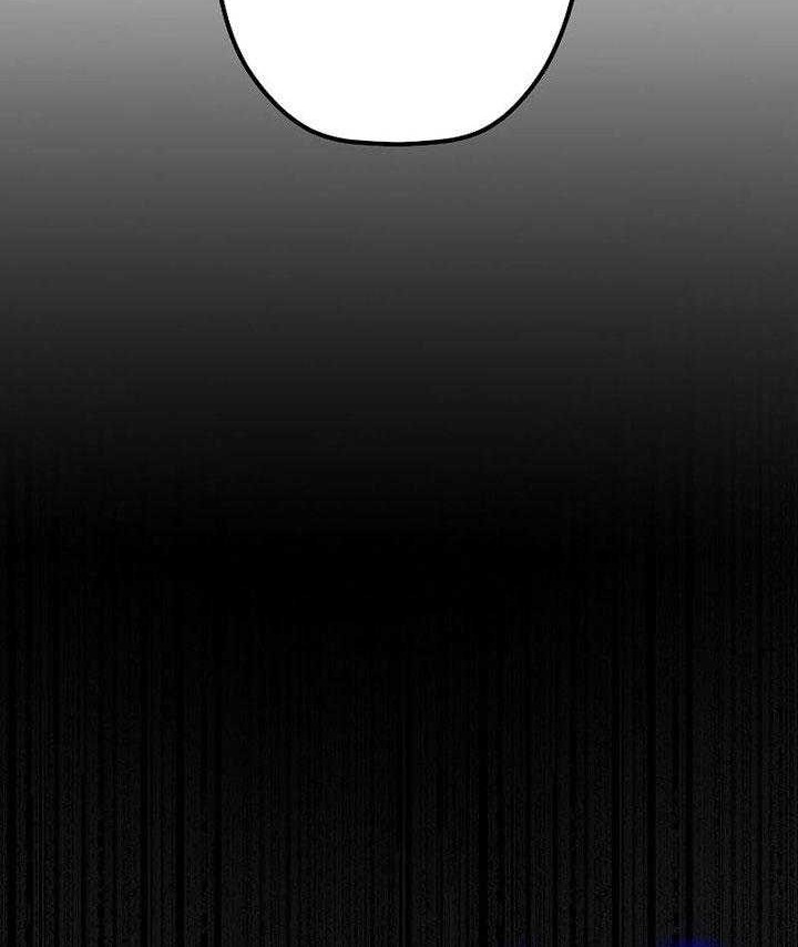 Chapter 24 - halaman 42