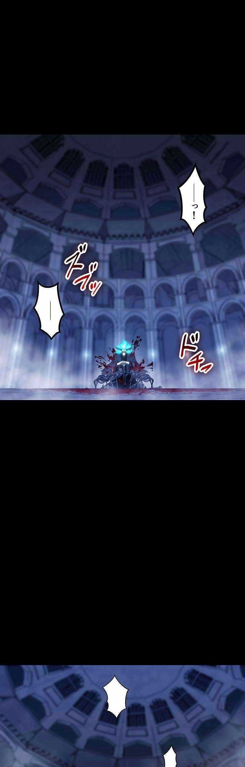 Chapter 23 - halaman 54