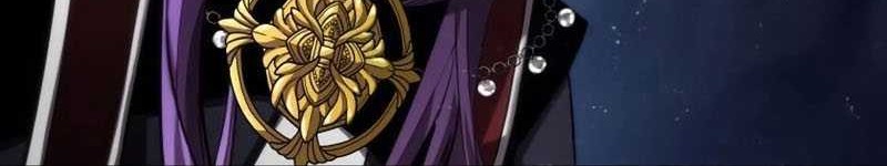 Chapter 84 - halaman 22