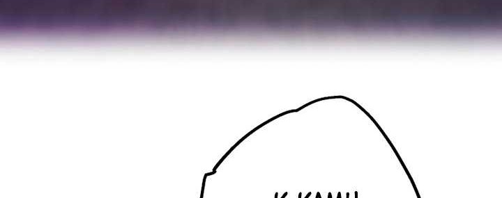 Chapter 11 - halaman 80