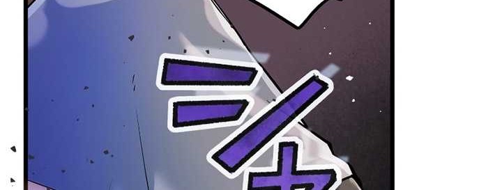 Chapter 10 - halaman 62