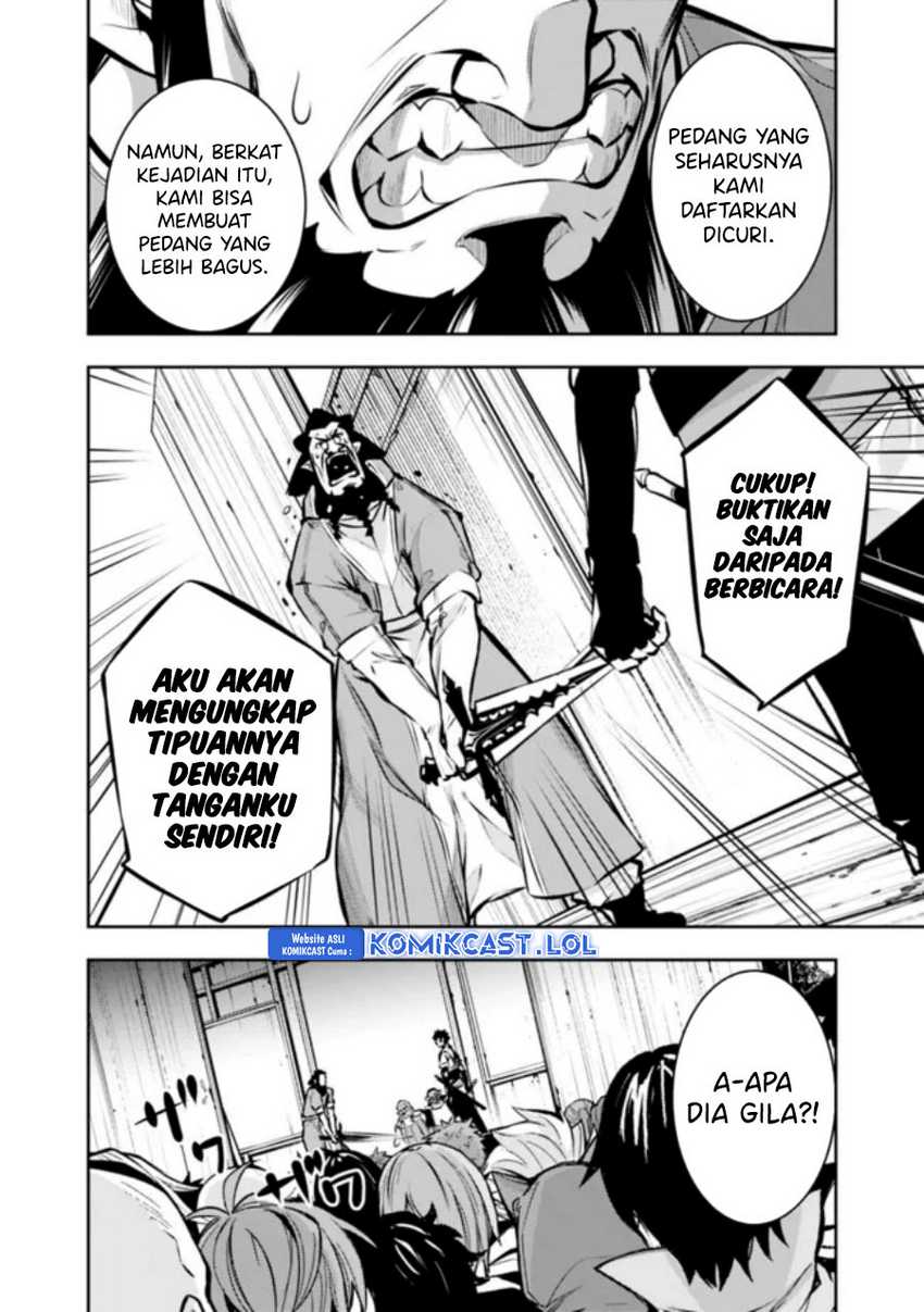 Chapter 101 - halaman 14