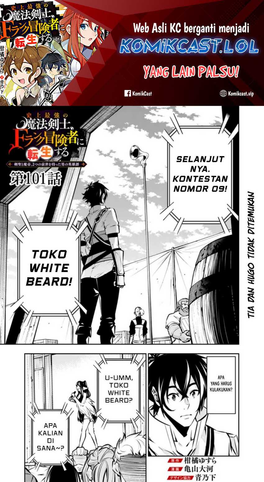 Chapter 101 - halaman 2