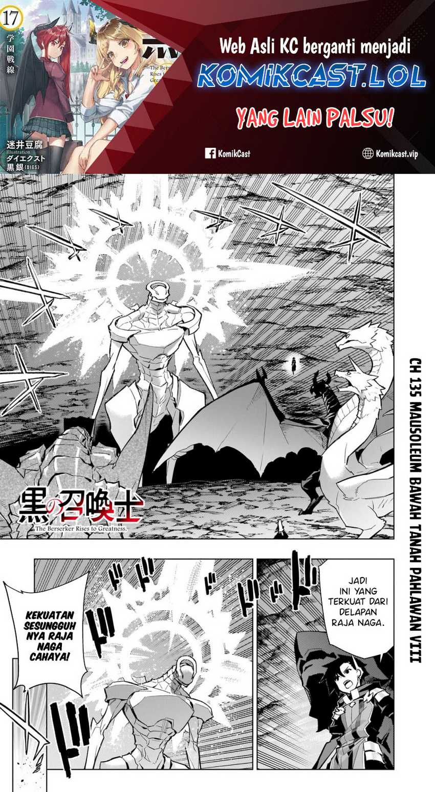 Chapter 135 - halaman 3