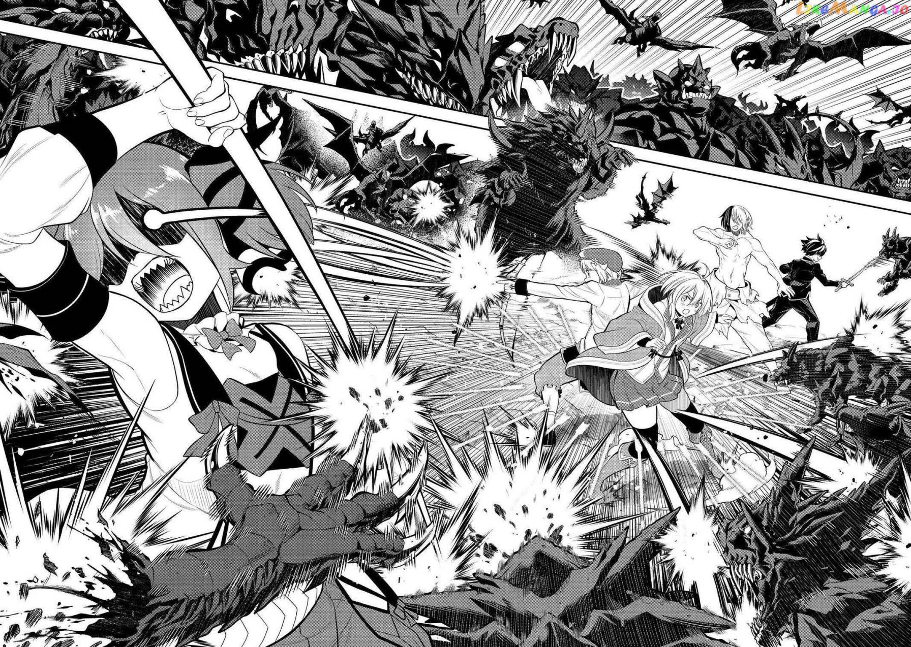 Chapter 73 - halaman 11
