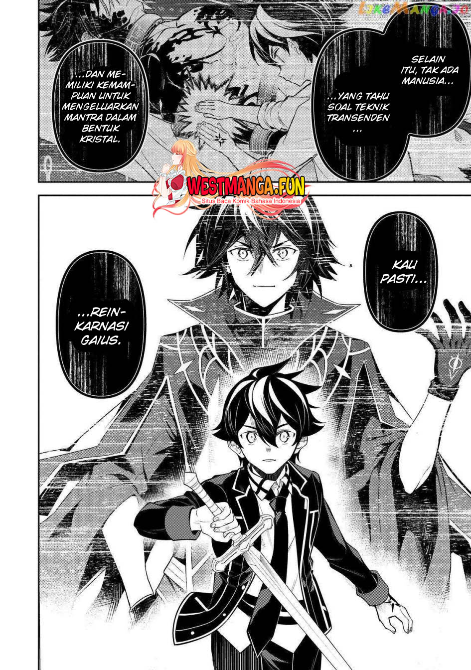 Chapter 73 - halaman 18