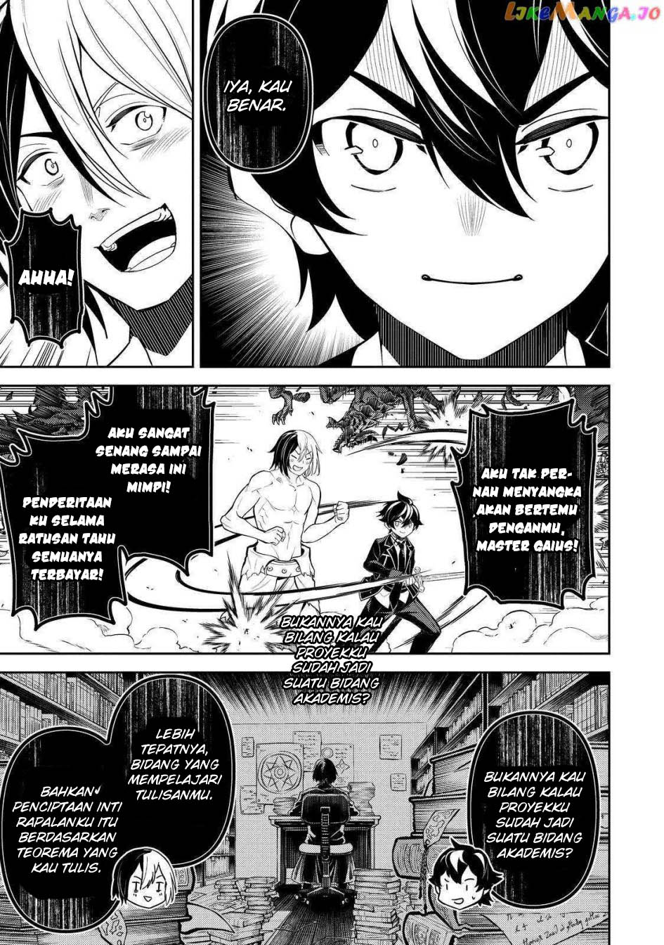 Chapter 73 - halaman 20