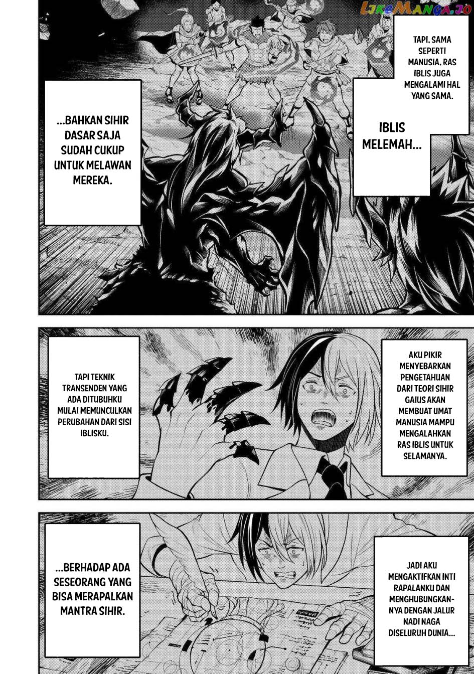 Chapter 73 - halaman 24