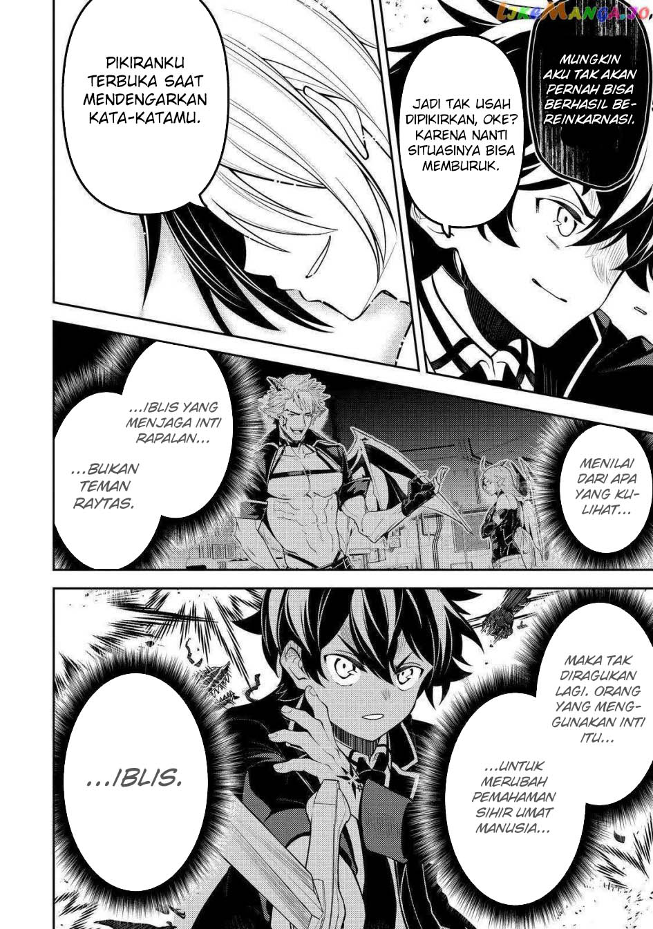 Chapter 73 - halaman 26