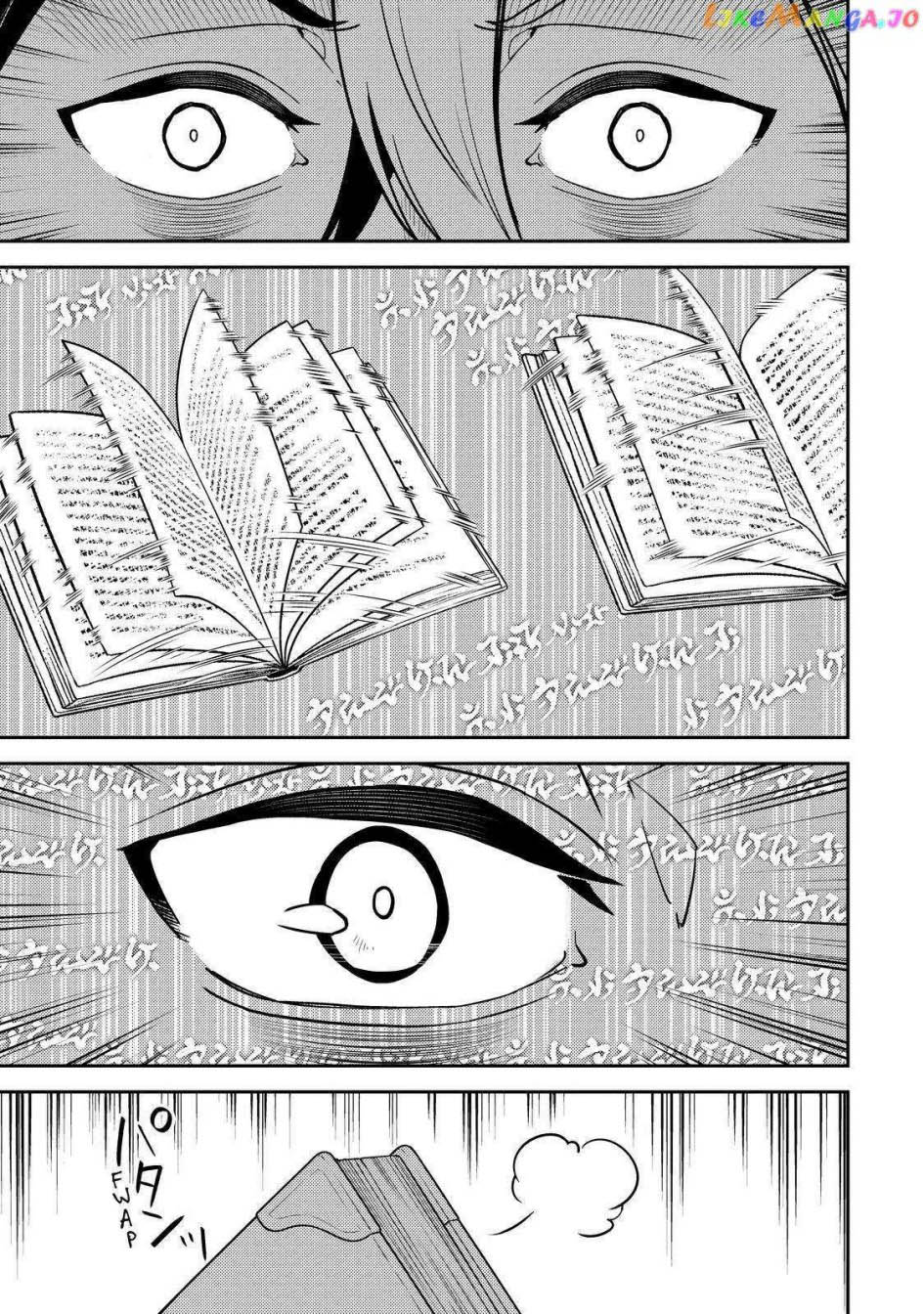 Chapter 73 - halaman 49