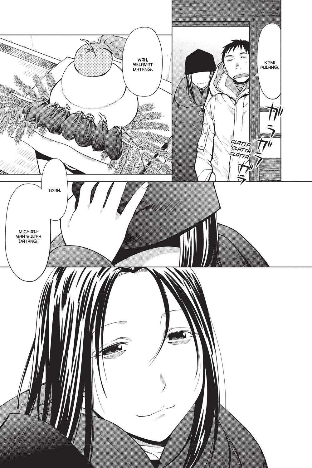 Chapter 94 - halaman 2