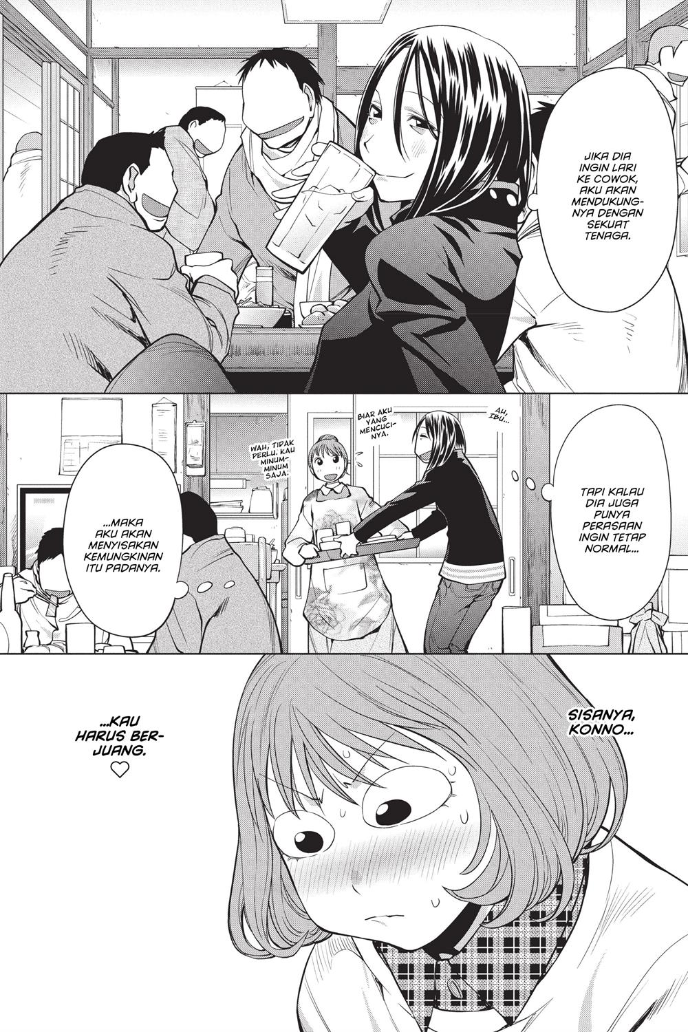 Chapter 94 - halaman 15