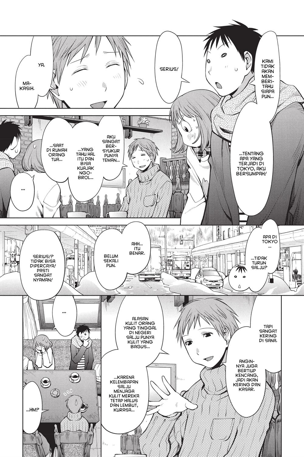 Chapter 94 - halaman 16