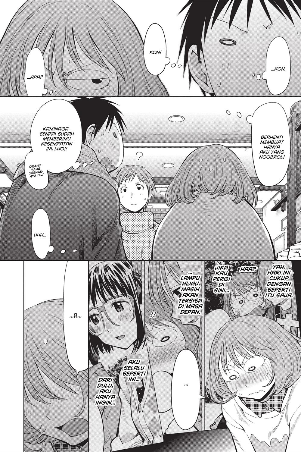 Chapter 94 - halaman 17
