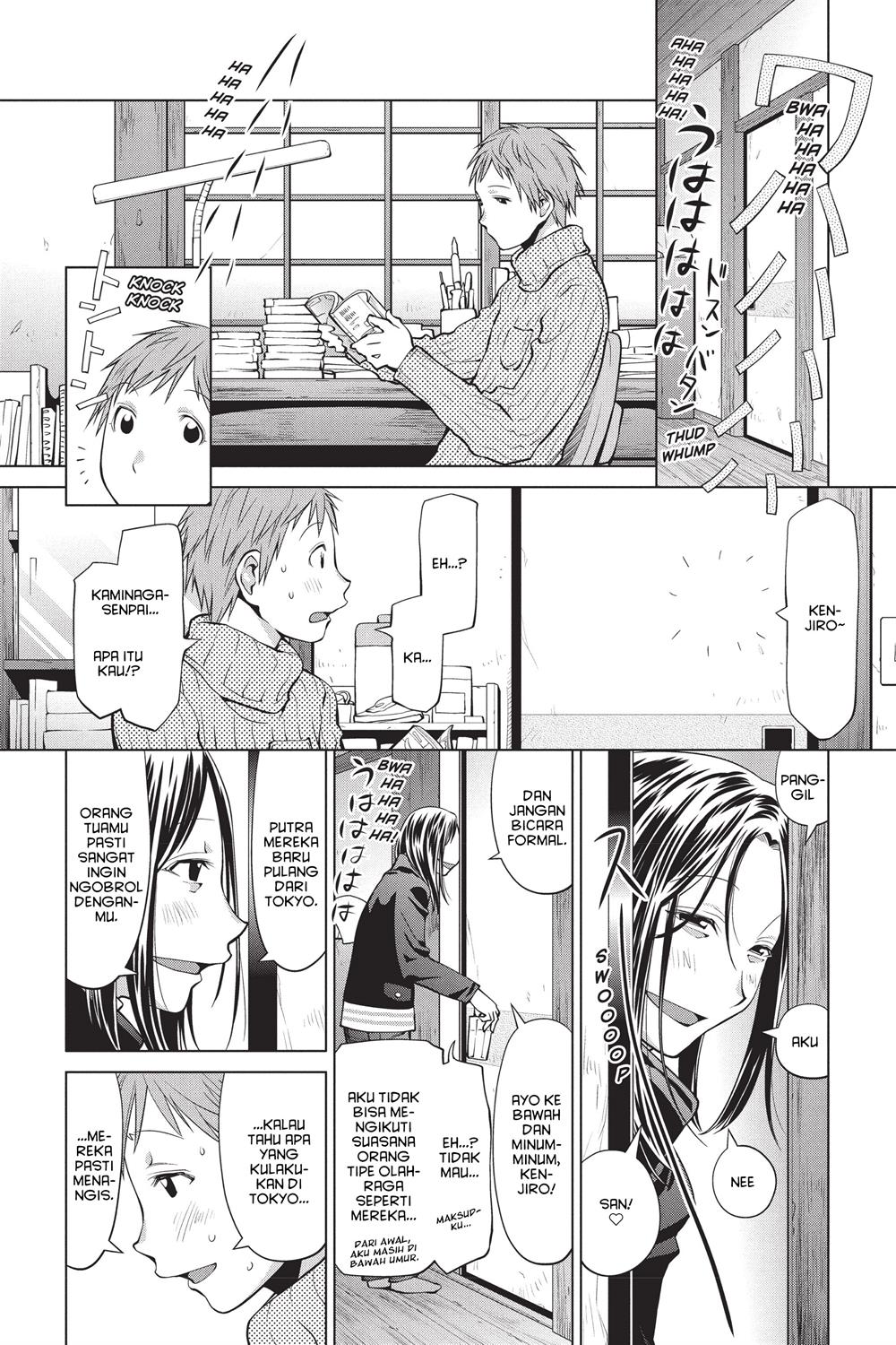 Chapter 94 - halaman 5