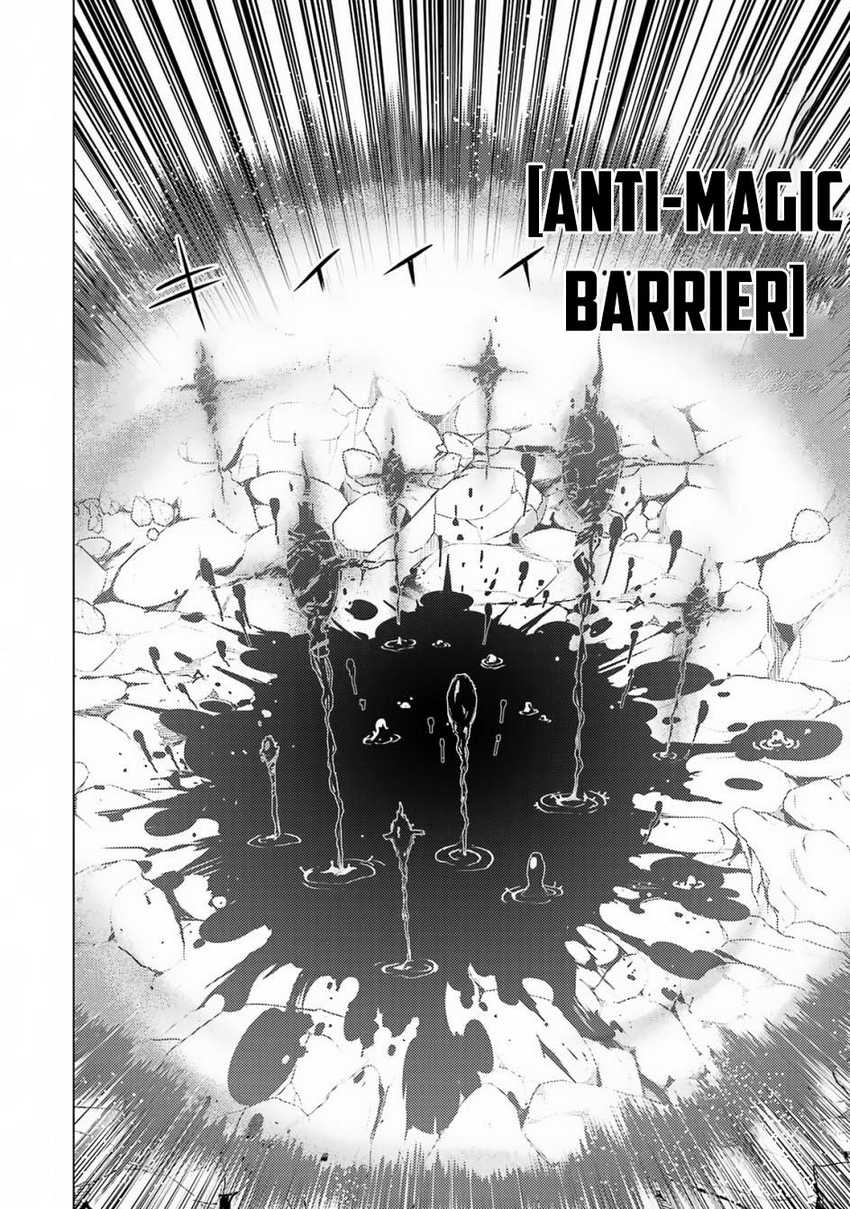 Chapter 68.1 - halaman 14