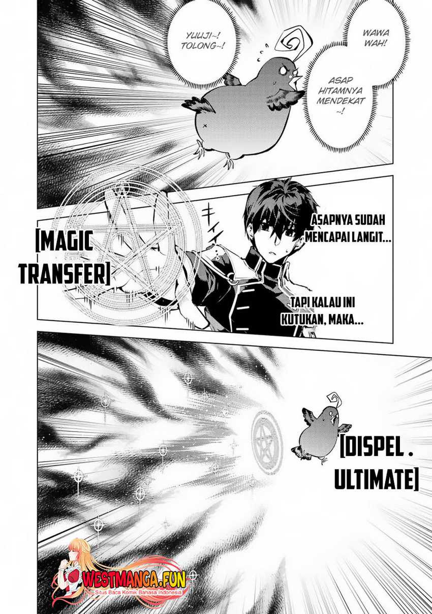 Chapter 68.1 - halaman 32