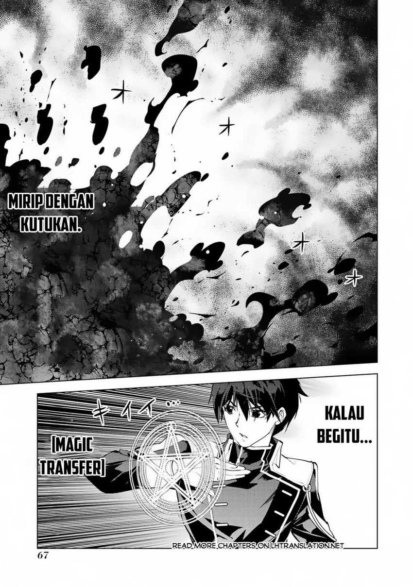 Chapter 68.1 - halaman 8