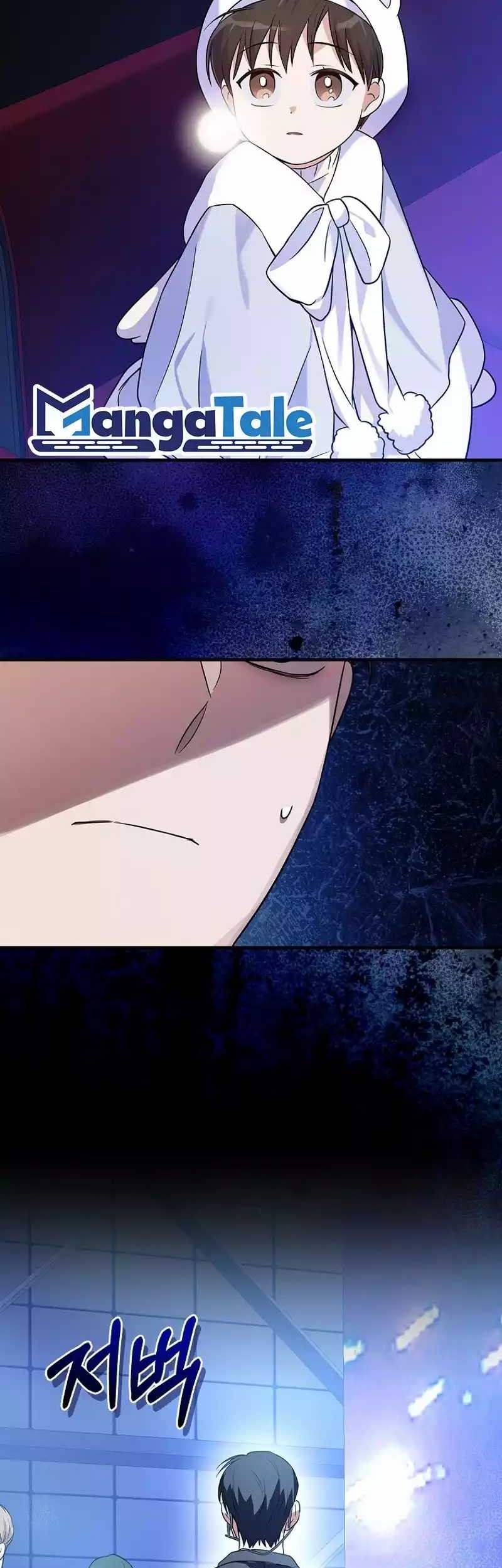 Chapter 29 - halaman 60