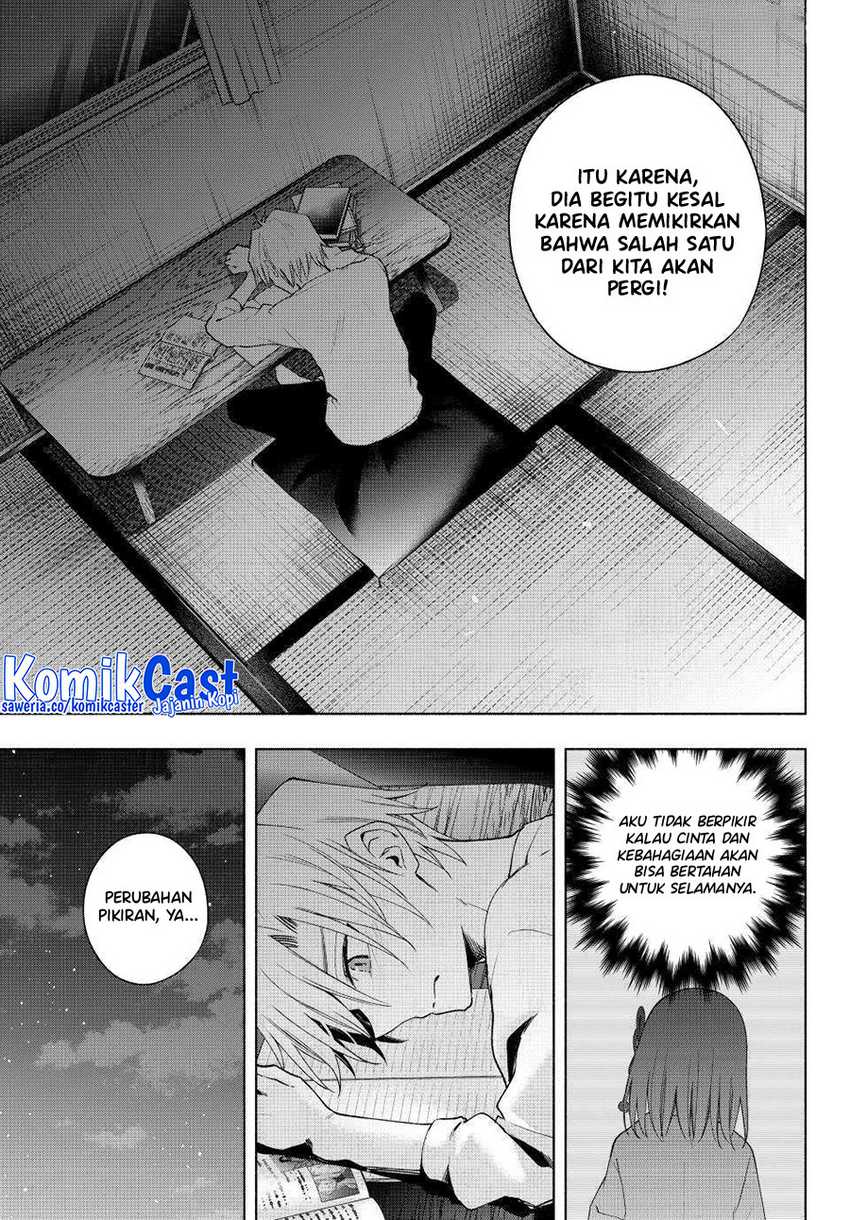 Chapter 132 - halaman 17