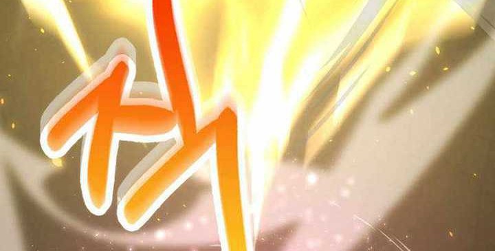 Chapter 78 - halaman 62