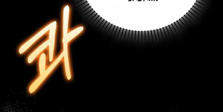 Chapter 78 - halaman 66