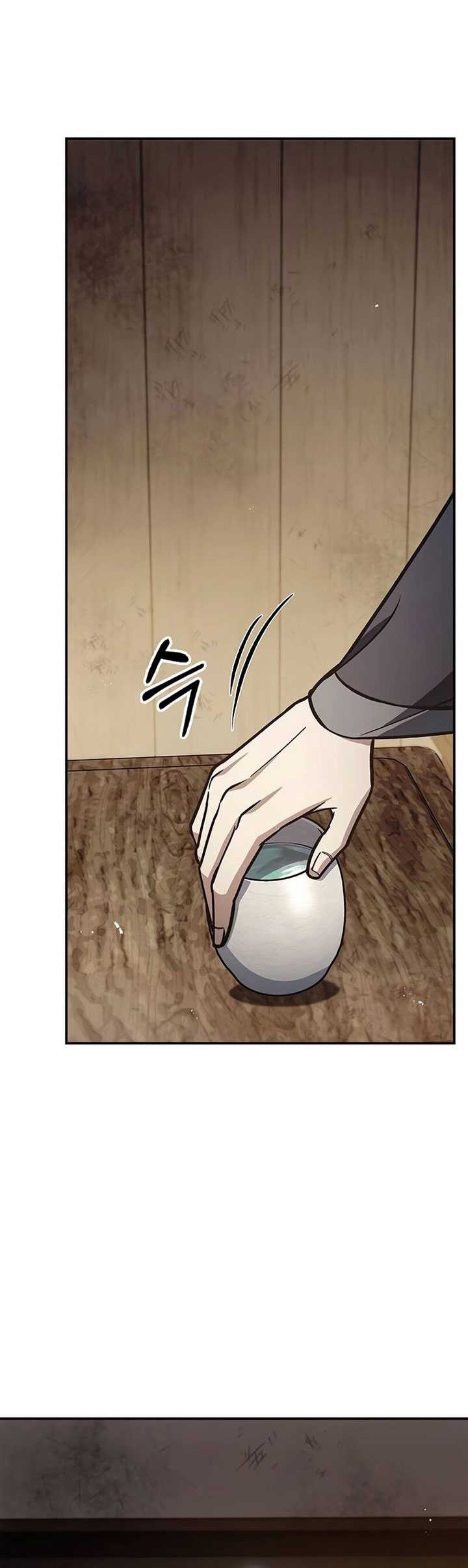 Chapter 73 - halaman 109
