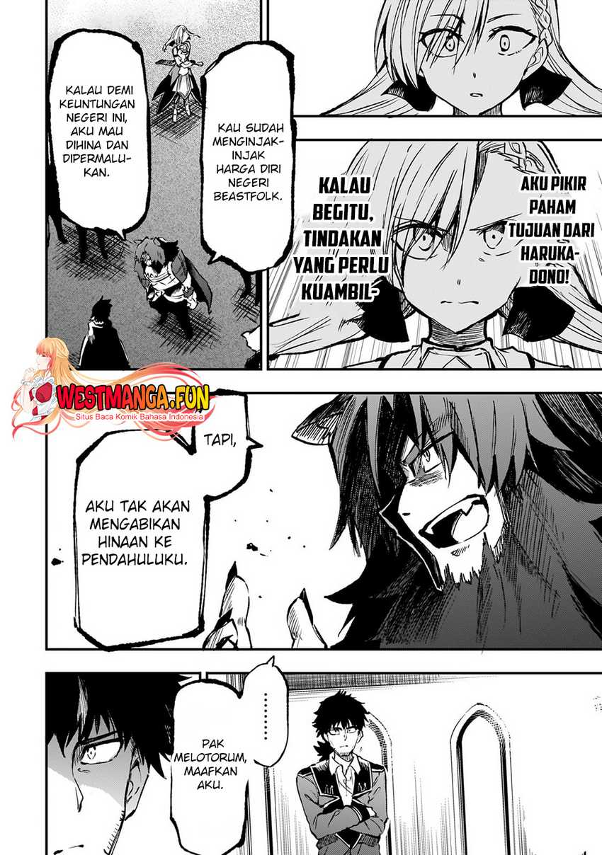 Chapter 230 - halaman 17