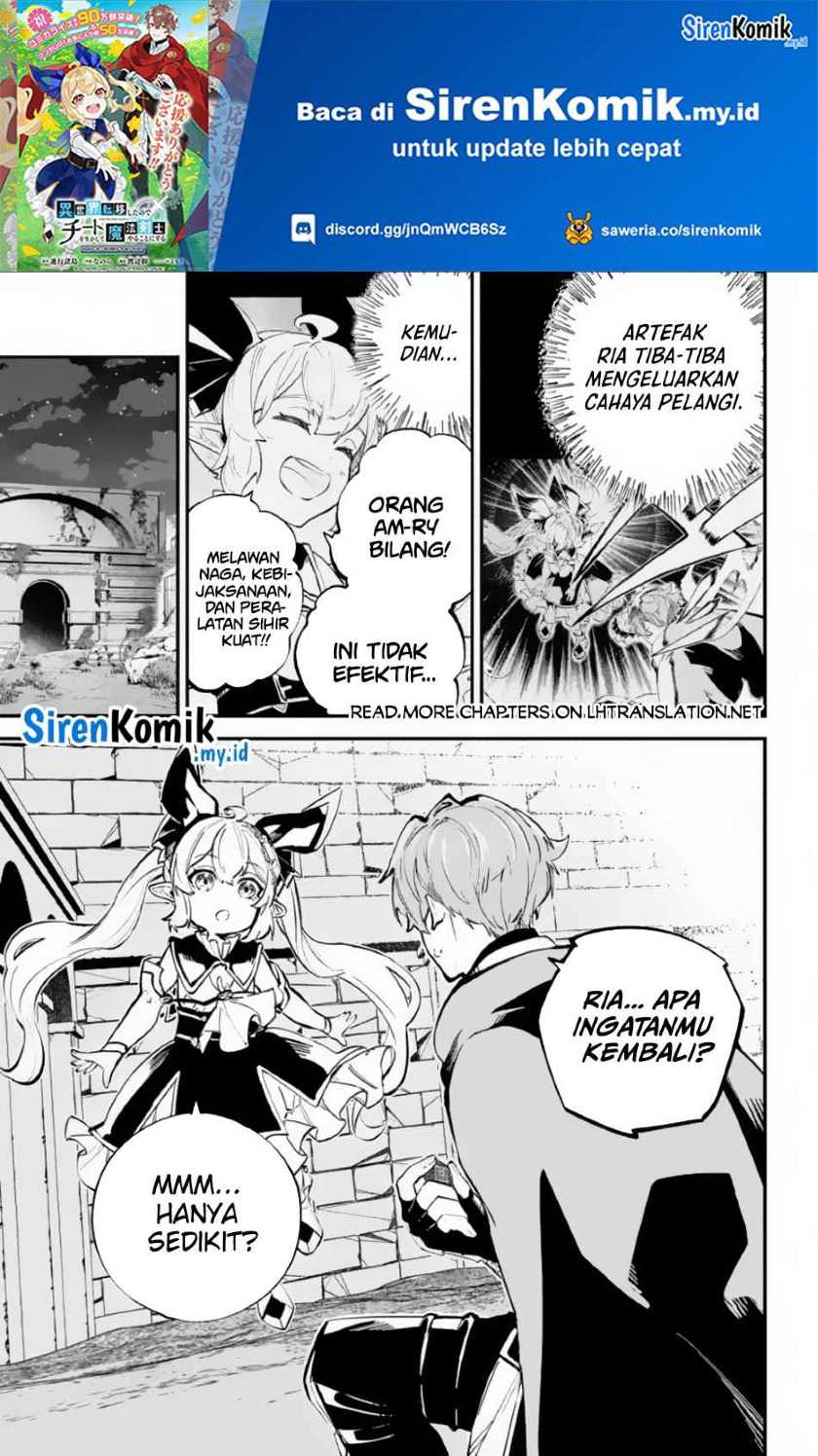 Chapter 32 - halaman 3