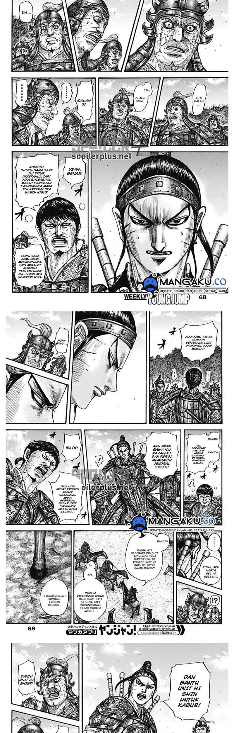 Chapter 795 - halaman 4