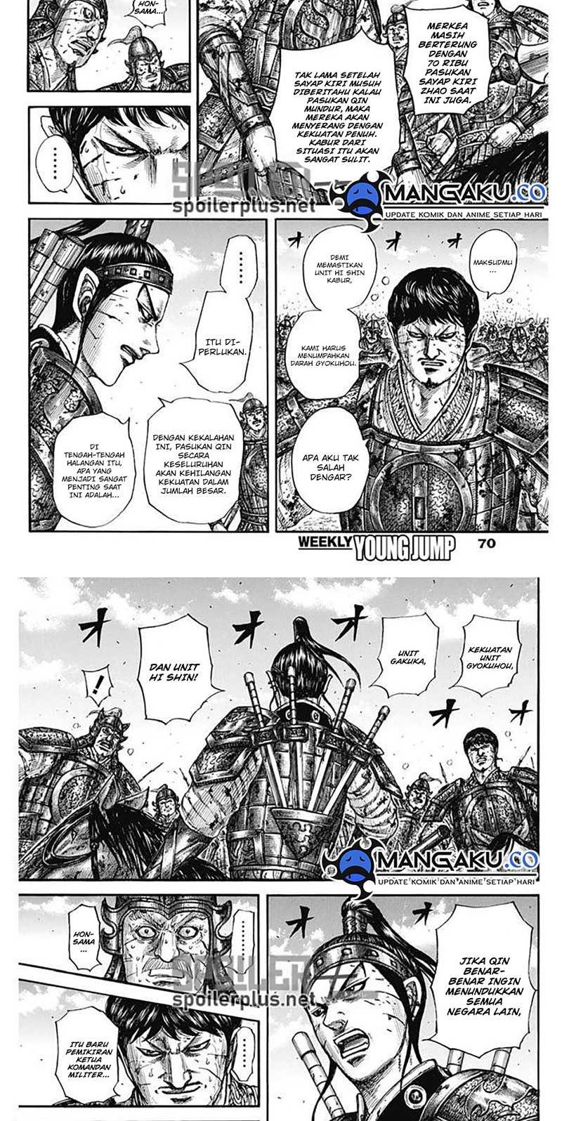 Chapter 795 - halaman 5