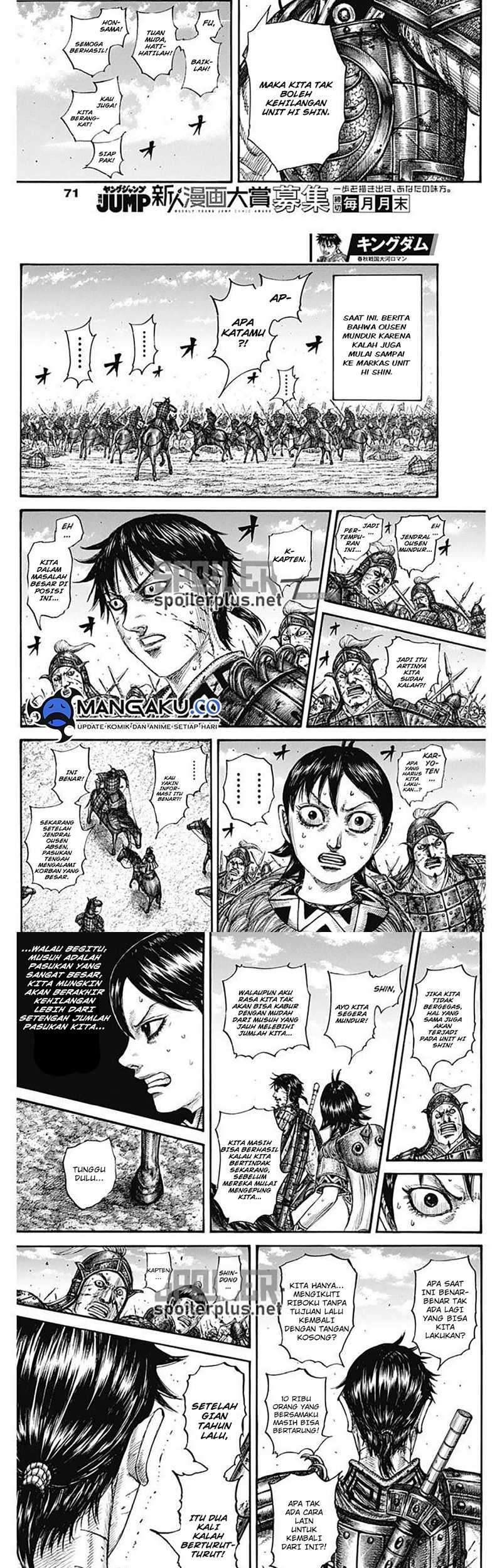 Chapter 795 - halaman 6
