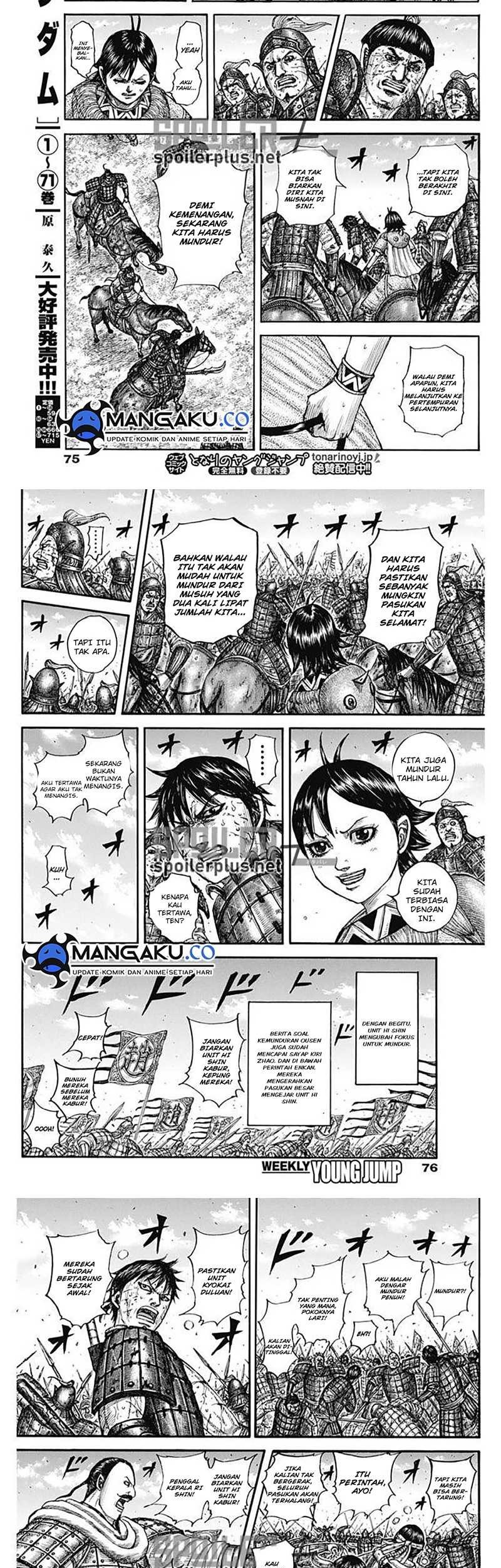 Chapter 795 - halaman 8