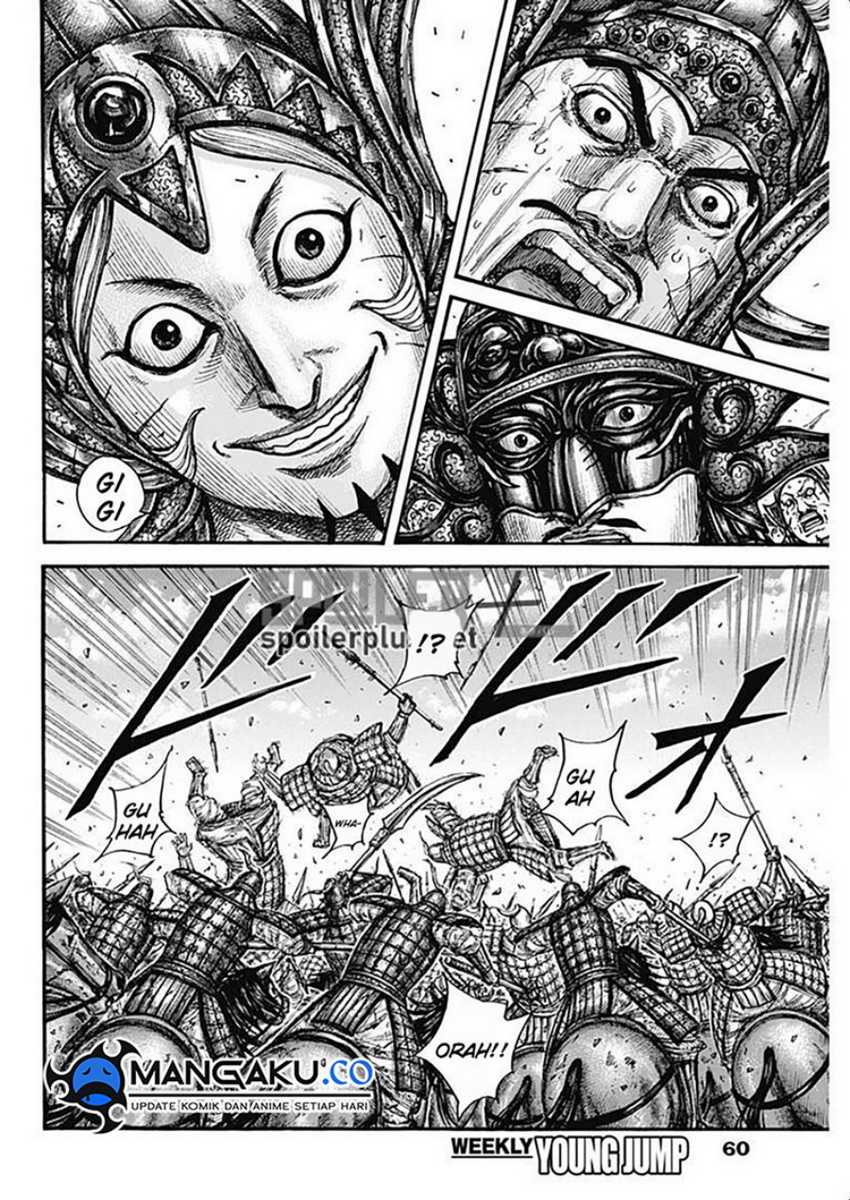 Chapter 794 - halaman 11