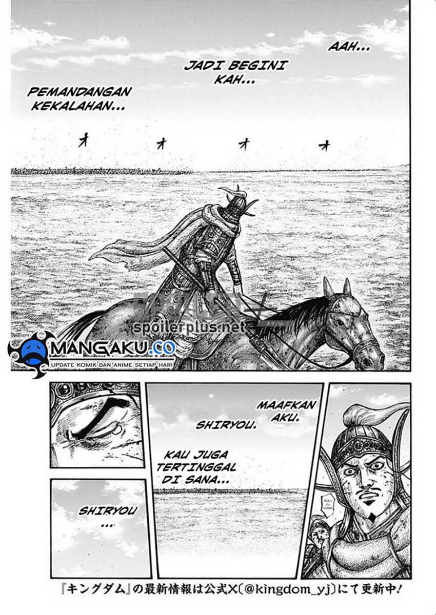 Chapter 794 - halaman 16