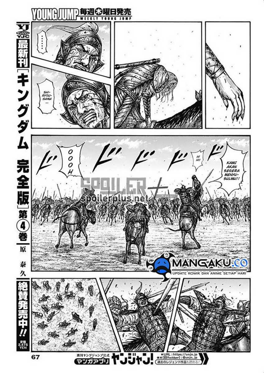 Chapter 794 - halaman 18