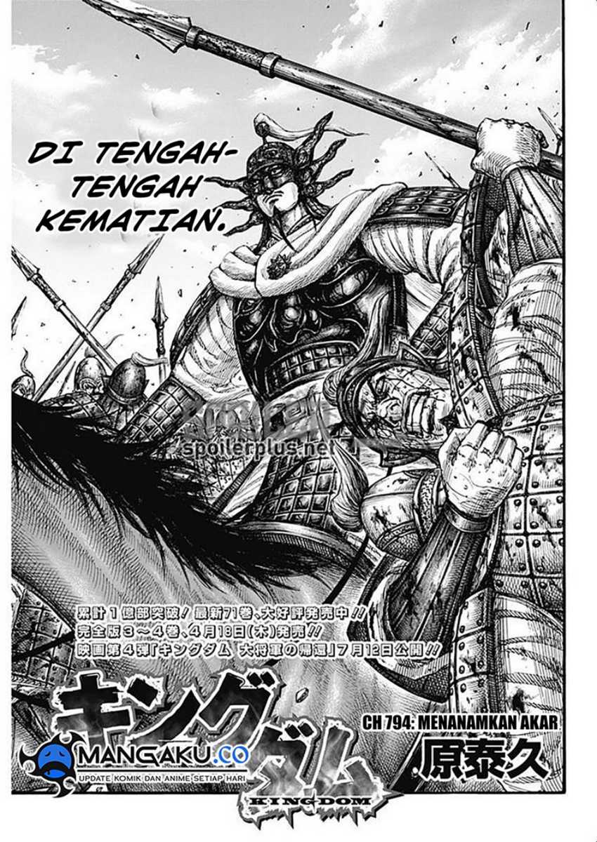 Chapter 794 - halaman 3