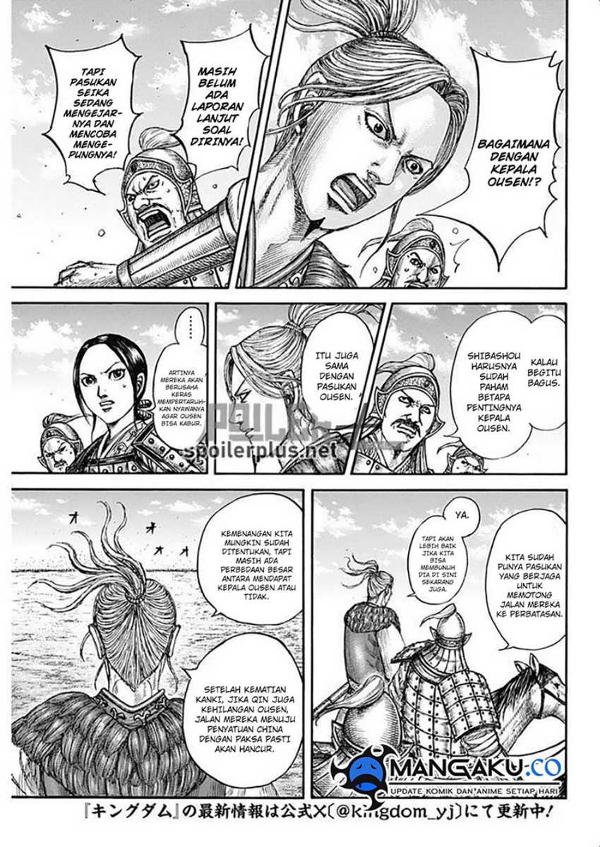Chapter 794 - halaman 5