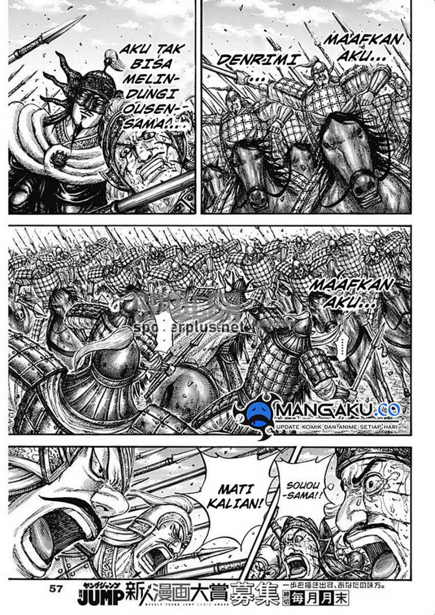 Chapter 794 - halaman 9